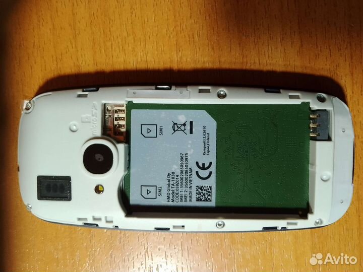 Телефон Nokia 3310