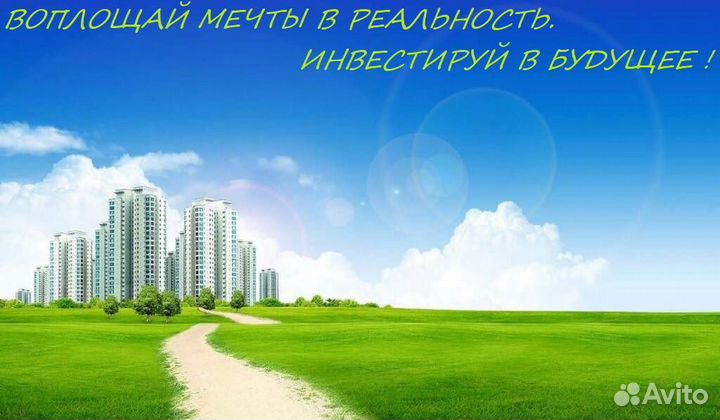 Услуги в недвижимости, специалист по недвижимости