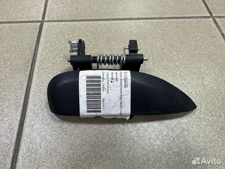 Ручка передней правой двери Renault Logan 2