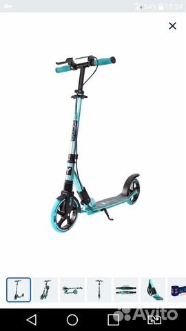 Самокат y scoo до 100 кг