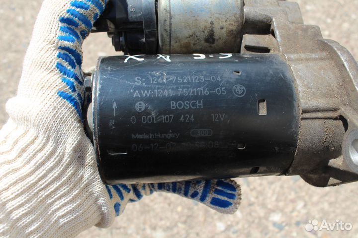 Стартер BMW E82, F20, F30, F07, F10, F13, F01, E84