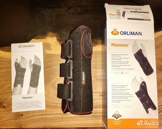 Ортез, фиксатор запястья