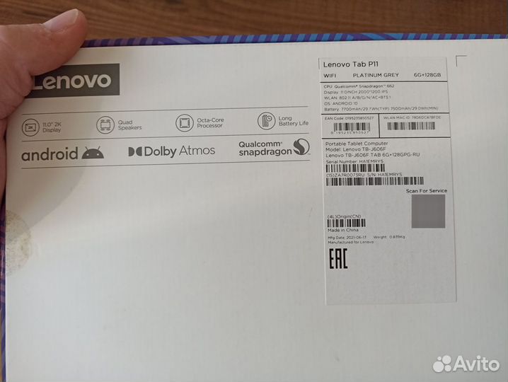 Планшет Lenovo Tab P11 TB-J606F 6/128GB