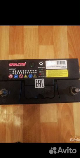 Аккумулятор автомобильный CMF 50 AL