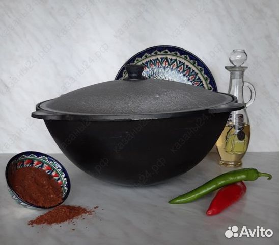 Казан с чугунной крышкой 16 л