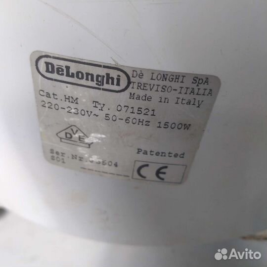 Масляный обогреватель, радиатор