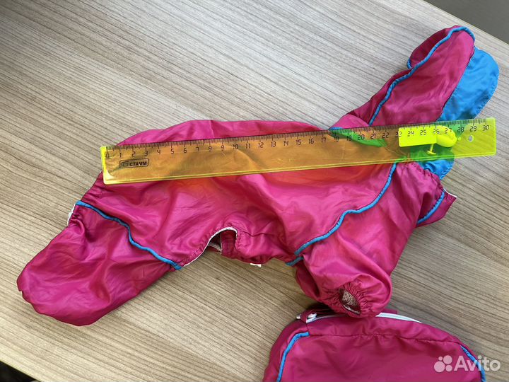 Одежда для собаки