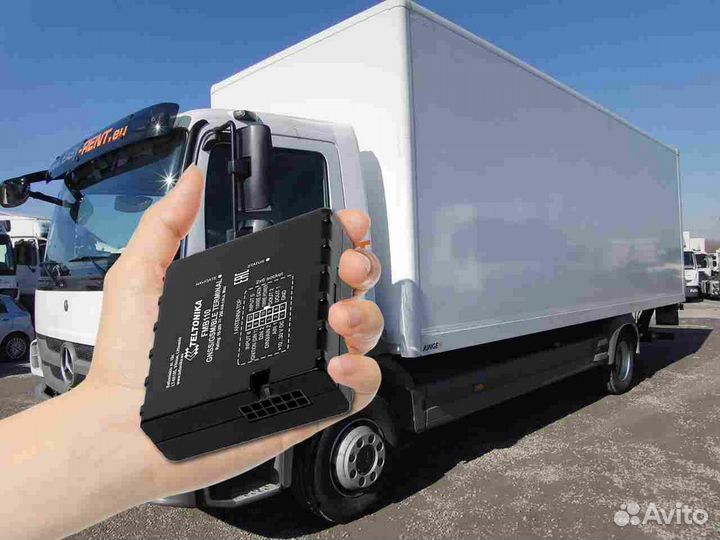 Подключение Глонасс систем для автотранспотра