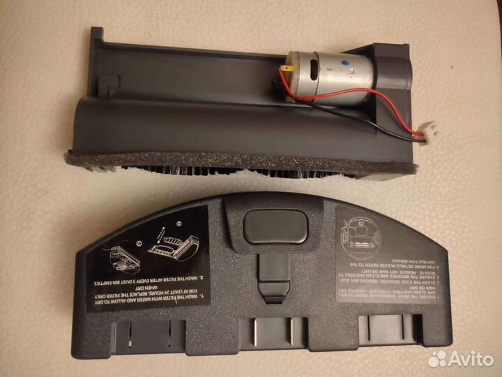 Запчасти Rovus S560 smart power delux