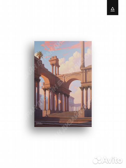 Постер 60х90 / Stable Diffusion