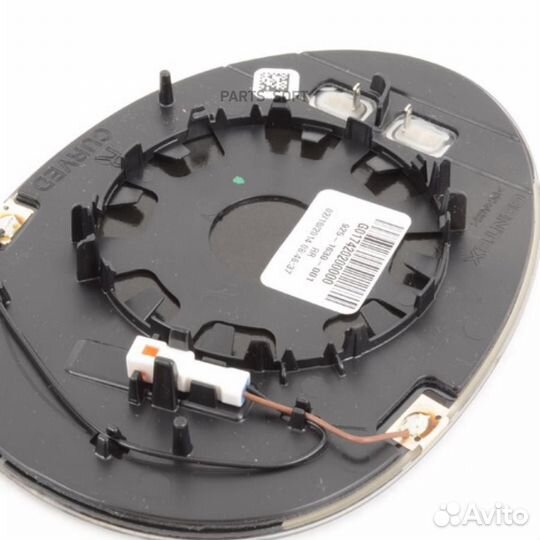 BMW 51167366046 Стекло панорамного з