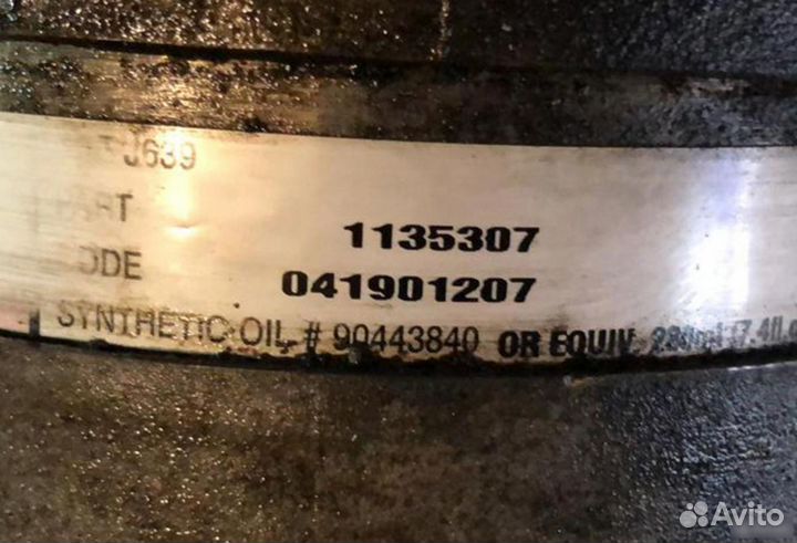 Opel Omega B+ Компрессор 1135307 (2.2i)