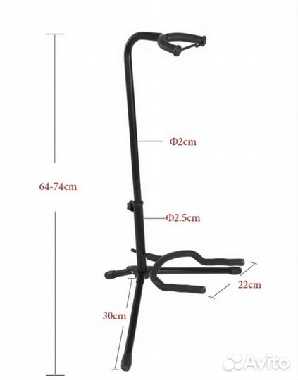 Стойка для гитары