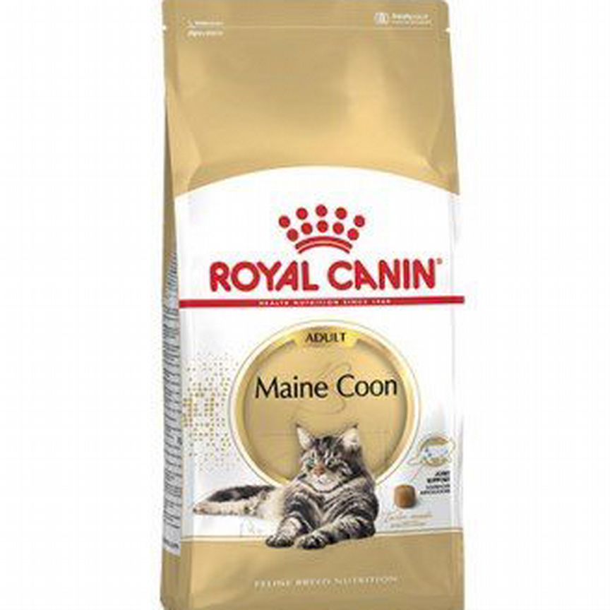 Maine coon adult PRO (мейн-кун эдалт про) 8 кг