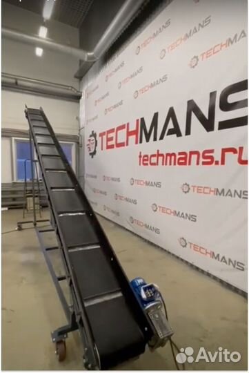 Конвеиер ленточныи L-образныи