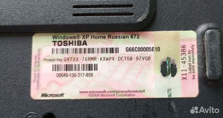 Ноутбук Тoshiba