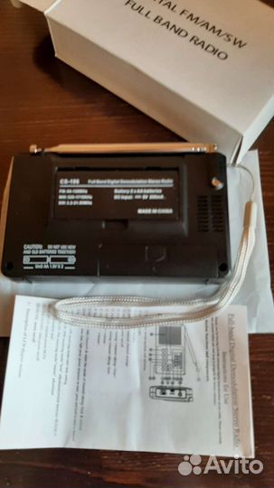 Радиоприемник CS-106