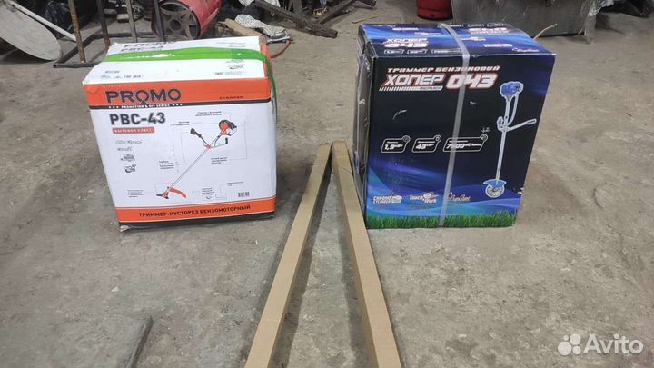 Бензотриммер новый