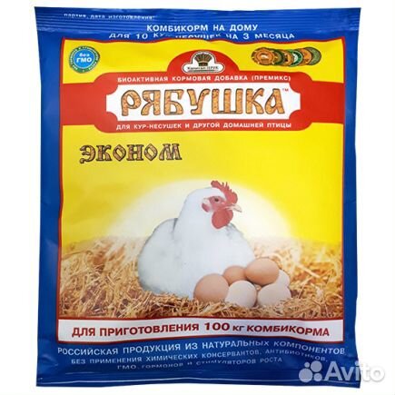 Кормовые добавки, премиксы, лизунцы, кормовой блок