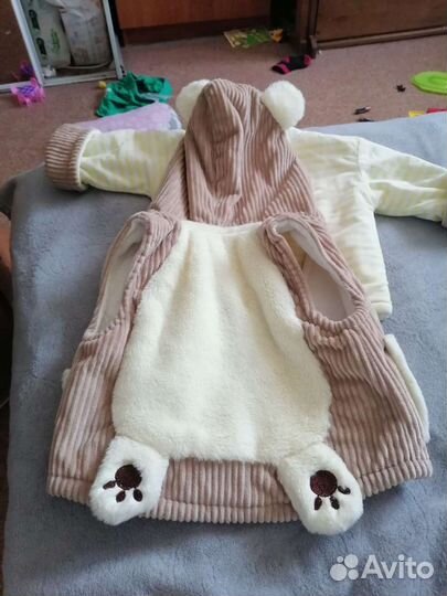 Костюм тройка