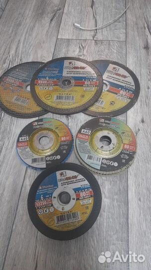 Круги зачистные