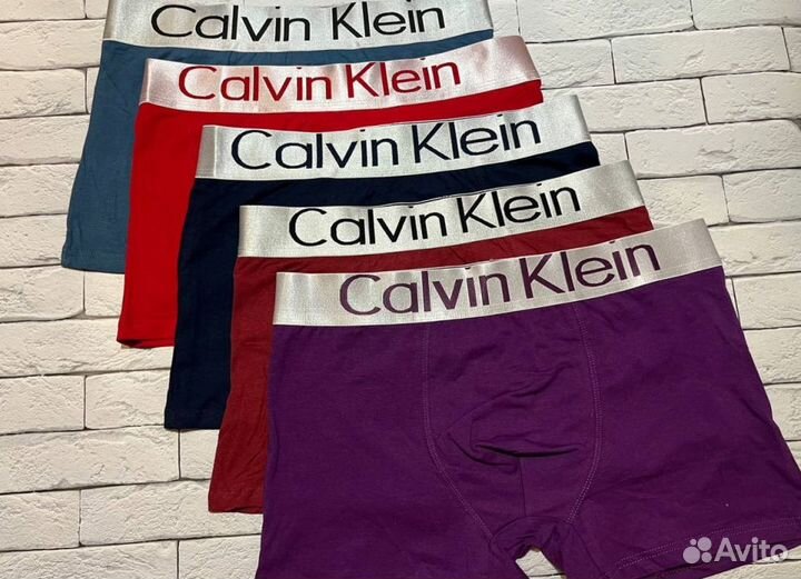 Трусы Мужские Боксеры