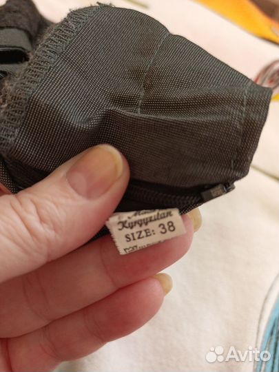 Школьная юбка