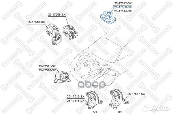 25-17509-SX подушка двигателя задняя Mitsubish