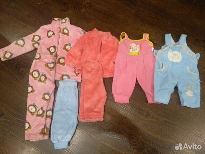 Детские вещи