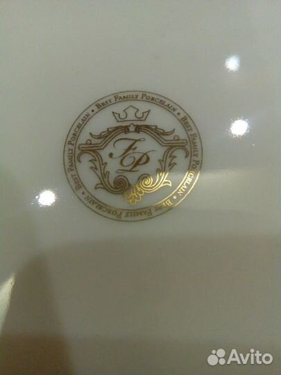 Блюдо для Торта с Лопаткой Best Home Porcelain