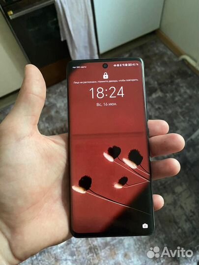 HONOR 50, 8/256 ГБ