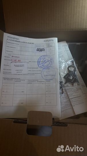 Аппарат для маникюра Marathon N2R