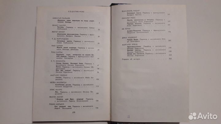 Лампа, зажженная в полдень