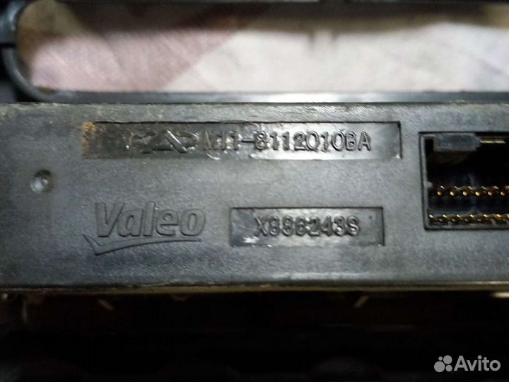 Блок управления печкой Chery M11