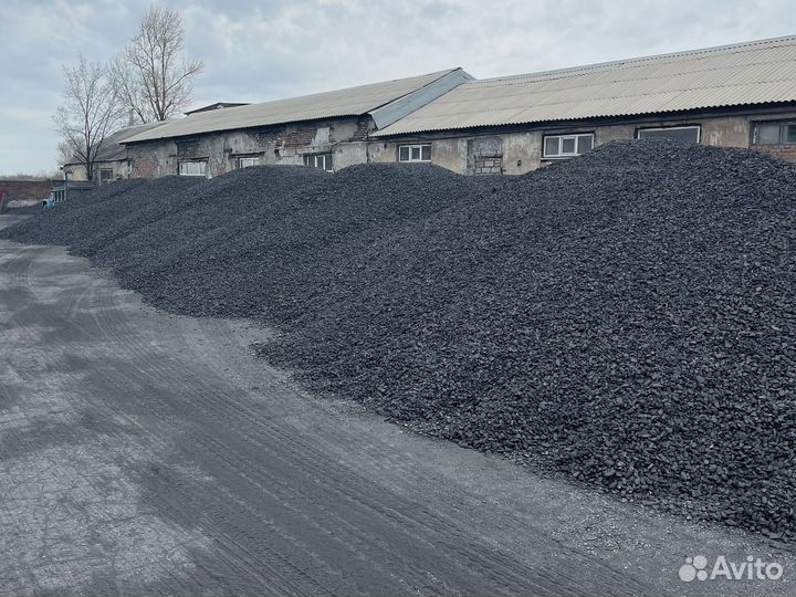 Уголь антрацит