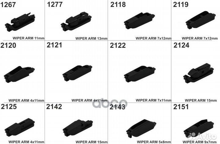 Щётка стеклоочистителя задняя 275 мм (11 ) rwbc