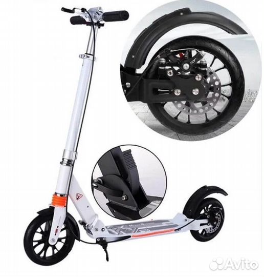 Самокат Scooter Urban.Урбан скутер дисковый тормоз