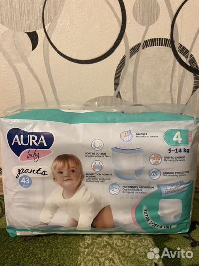 Подгузники трусики