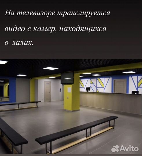 Свободного назначения, 120 м²