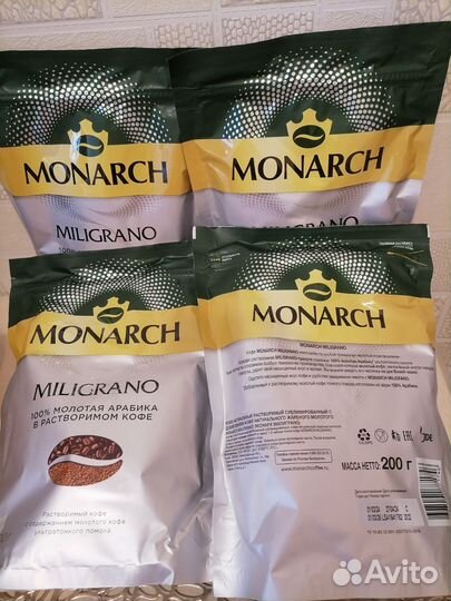 Сгущенное молоко Рогачев