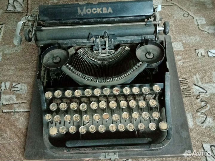Пишущая машинка