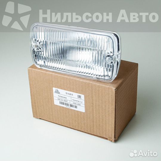 Туманка nissan atlas 1992-2007 г белая, zevs