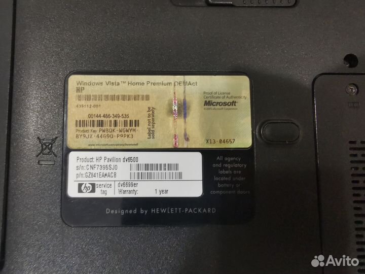 Ноутбук HP pavilion dv6500 special edition
