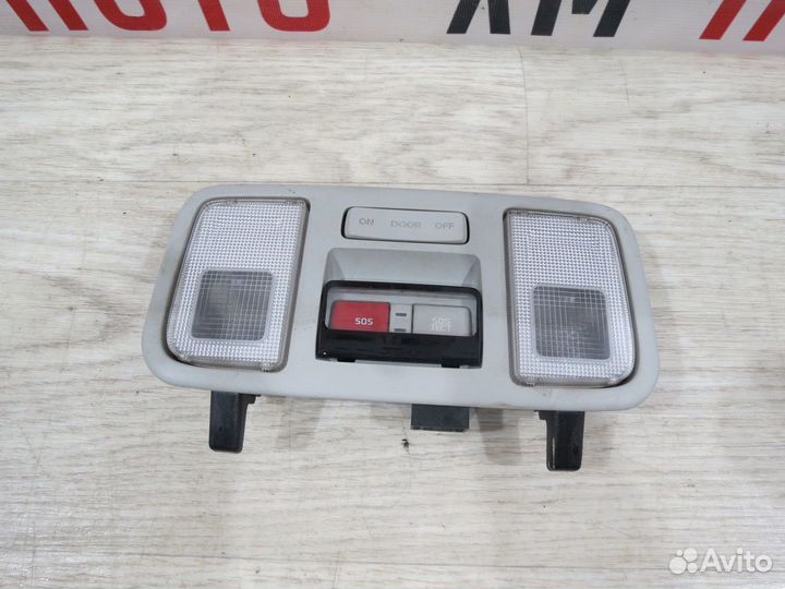 Плафон салонный Kia Rio 4