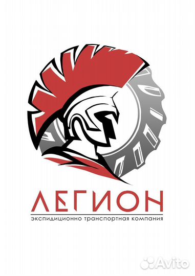 Слесарь по ремонту газелей