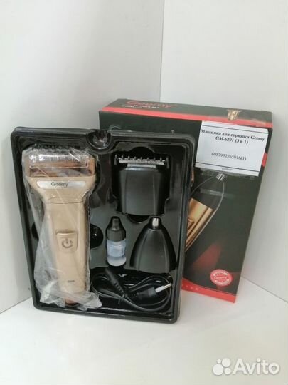 Машинка для стрижки Geemy GM-6591 (3 в 1)