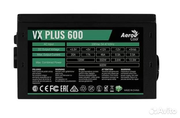 Блок питания AeroCool VX-600 plus 600W