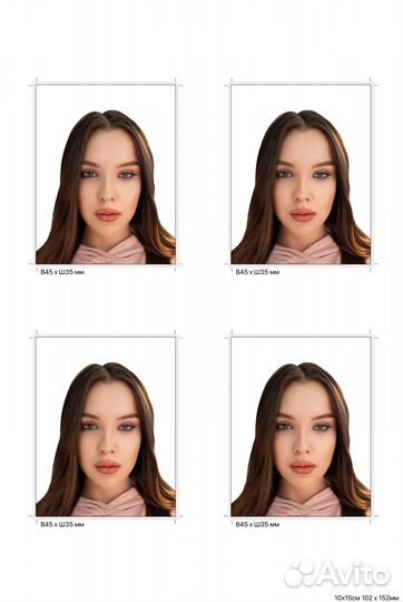 Фото на документы паспорт онлайн от профи