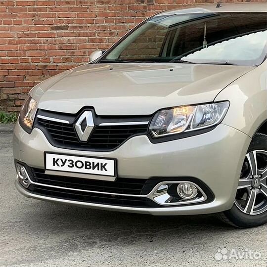 Бампер передний в цвет Renault Sandero 2