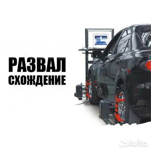 Maxtrek Maximus M1 275/40 R19